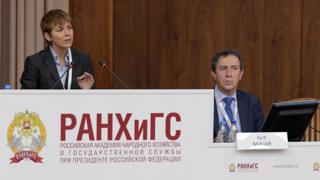 Экономисты Всемирного банка на Гайдаровском форуме