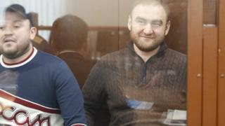 Арашуковы