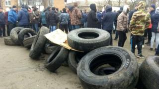 протест