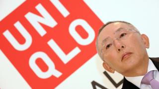 Tadashi Yanai