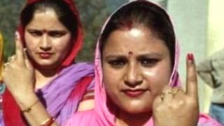 ਲੋਕ ਸਭਾ ਚੋਣਾਂ 2019