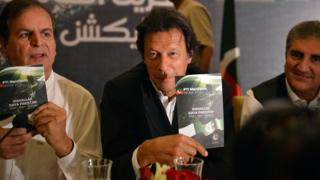 عمران