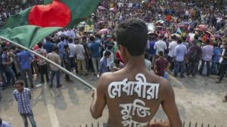 কোটা সংস্কার আন্দোলন