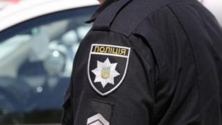 поліція