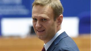Навальный
