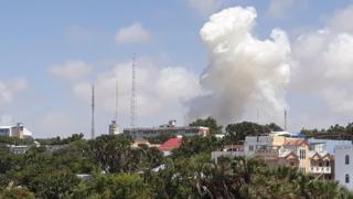 Picture showing smoke rising following the blast