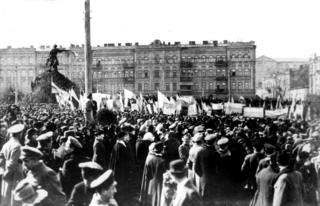 Украинская демонстрация на Софиевской площади в Киеве 1 апреля 1917 года