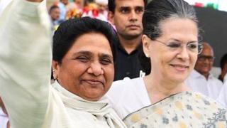రాహుల్ గాంధీ