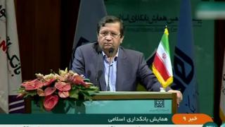 چرا قیمت دلار در ایران دوباره رو به آسمان میرود؟