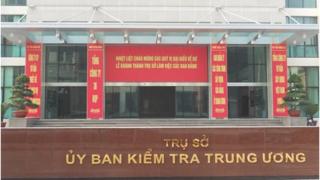 Ủy ban Kiểm tra Trung ương