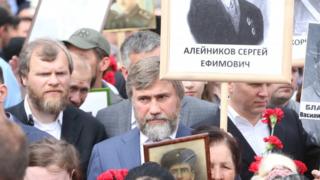 Новинский