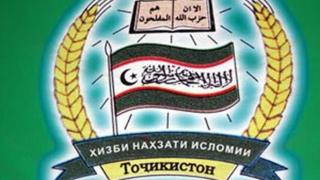 Tojikiston Islom uygʻonish partiyasi ramzi
