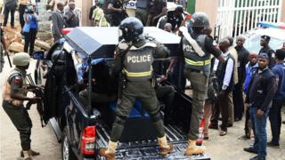 Aajo SARS ti ijọba apapọ