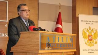 KARLOV