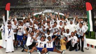 L'équipe d'Al Nasr à Al Ain, Émirats arabes unis, en 2015