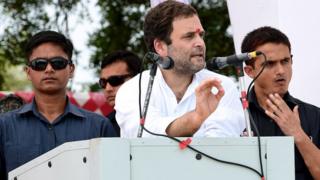 राहुल गांधी