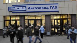 завод ГАЗ