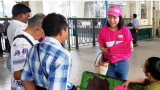 မိန်းကလေးငယ်တွေအတွက် ဘေးကင်းလုံခြုံတဲ့ မြို့ပြ / ကျေးလက်ဒေသ