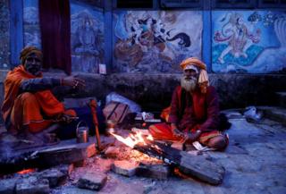 शिवरात्रि