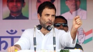 राहुल गांधी