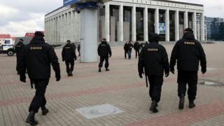 мінськ центр