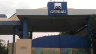 గెర్దావ్ పరిశ్రమ