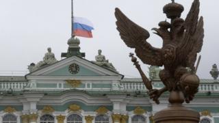 Эрмитаж