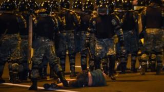 Минск