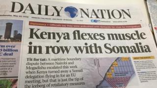 Wargeyska Daily Nation