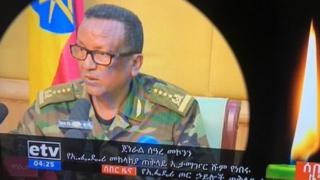 La mort du général Seare Mekonnen a été confirmée par plusieurs chaînes de télévision éthiopiennes.