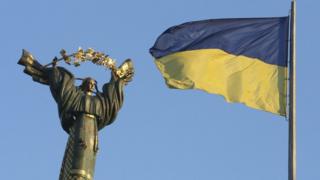 Прапор