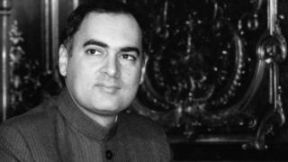 राजीव गांधी