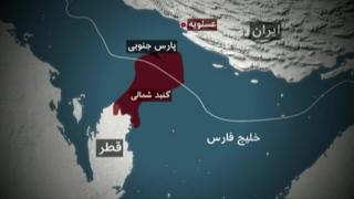 واکنشها به قرارداد نفتی ایران با توتال فرانسه
