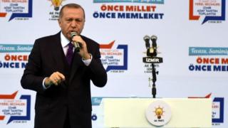 ERDOGAN IZMIR