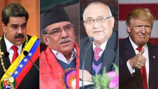 नेपाल अमेरिका