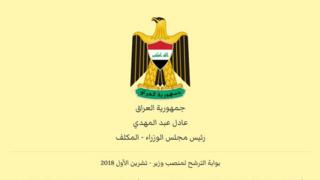 صورة