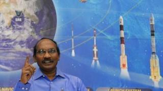 சந்திரயான்