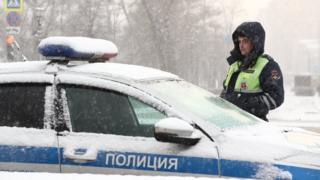 полиция