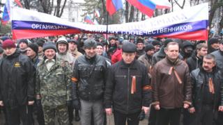 Мітинг