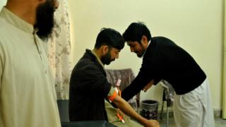 مرکز برائے آئس منشیات