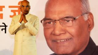 रामनाथ कोविंद