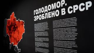 Виставка