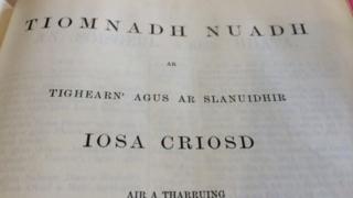 Bìoball Gàidhlig
