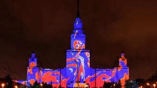 Мгу с подсветкой