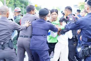 กลุ่มผู้ชุมนุม
