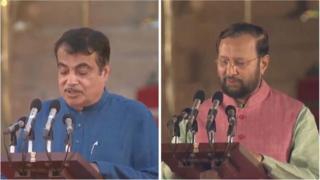 नितीन गडकरी-प्रकाश जावडेकर