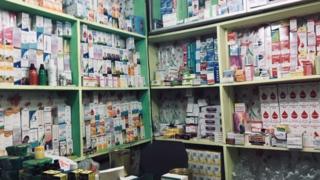 Corner road merecine store for Damas Yaounde