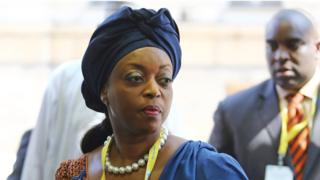 Mrs Diezani Alison-Madueke.