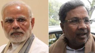 मोदी-सिद्धारमैया