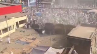 बांगलादेश